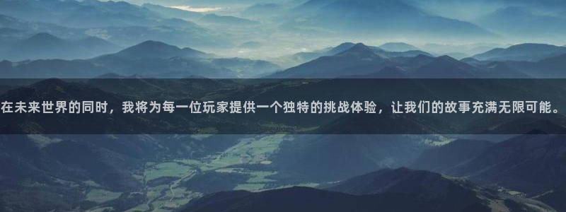 南宫娱乐官网版